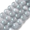 Natural Selenite Beads Strands G-C142-01A-13-1