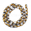Electroplate Glass Beads Strands EGLA-N008-015-2
