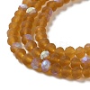 Transparent Glass Beads Strands LS-EGLA-A044-T4mm-MB02-4