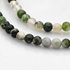 Natural Moss Agate Round Bead Strands G-N0120-30-4mm-3