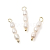 Natural Freshwater Pearl Beaded Pendants PA-CBAF2FA-03G-A01-1