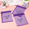 20Pcs Polyester Mesh Sachet Packing Drawstring Bgas ABAG-TA0002-20B-4