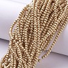 Glass Pearl Beads Strands X-HY-3D-B48-4