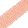 Transparent Glass Beads Strands EGLA-A044-T3mm-MD21-1