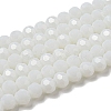 Opaque Glass Beads Stands X-EGLA-A035-P6mm-D01-1