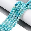 Natural Hemimorphite Beads Strands G-L585-E01-04-2