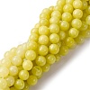 Natural Lemon Jade Beads Strands G-G284-A01-8mm-1