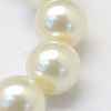 Baking Paint Glass Pearl Bead Strands X-HY-Q003-3mm-02-3