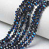 Electroplate Glass Beads Strands EGLA-A034-T2mm-I03-1