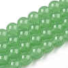 Imitation Jade Glass Beads Strands GLAA-T032-J8mm-02-1