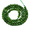 Natural White Jade Bead Strands G-R344-4mm-15-2
