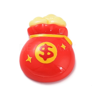 Opaque Resin Cabochons RESI-Q226-01D-1