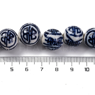 Handmade Blue and White Porcelain Beads Strands PORC-I027-04C-1