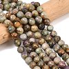 Natural Red Corundum Beads Strands G-K405-A01-7.5-8mm-1