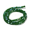 Transparent Glass Beads Strands X1-EGLA-A034-T4mm-MB24-3