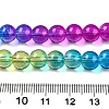 Baking Paint Transparent Glass Beads DGLA-M001-8mm-04-5