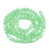 Imitate Austrian Crystal Bicone Frosted Glass Beads Strands EGLA-A039-T4mm-MB24-2