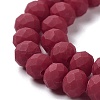 Glass Beads Strands X1-EGLA-A034-P8mm-MD02-4
