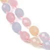 Natural Malaysia Jade Beads Strands G-D305-A01-01Q-4