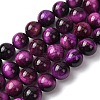 Natural Tiger Eye Beads Strands G-S259-03A-10mm-4