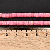 Dyed Synthetic Imperial Jasper Beads Strands G-Z089-A03-I-6