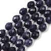 Natural Malaysia Jade Beads Strands G-D305-A01-01L-2