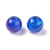 Transparent Crackle Glass Beads CCG-XCP0001-02-3