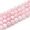 Natural Quartz Beads Strands G-N355-6mm-15-1