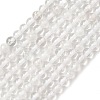 Natural Quartz Crystal Round Beads Strands X-G-J303-01-4mm-5