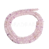 Natural Kunzite Beads Strands GG-CBAA9B4-A09-02-5