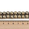 Electroplated Synthetic Magnetic Hematite Beads Strands G-G174-L01-03-4