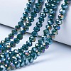 Electroplate Glass Beads Strands EGLA-A034-P8mm-B10-1