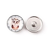 Brass Jewelry Snap Buttons BUTT-WH0028-01Q-2