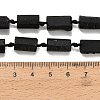 Natural Black Tourmaline Beads Strands G-F716-01-A01-5