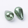 ABS Plastic Imitation Pearl MACR-G003-9-2