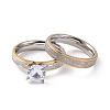 2Pcs 2 Style 201 Stainless Steel Wave Couple Rings Set RJEW-I089-17GP-2