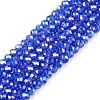 Electroplate Glass Beads Strands EGLA-A044-T2mm-B31-1