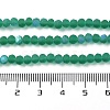 Transparent Glass Beads Strands EGLA-A044-T1mm-MB18-5