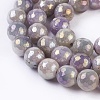 Natural Mauve Jade Beads Strands X-G-E537-02D-3
