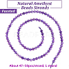 1 Strand Natural Amethyst Beads Strands G-OC0005-39-4