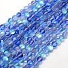 Synthetic Moonstone Beads Strands X-G-F142-8mm-08-1