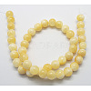 Natural Yellow Jade Beads X-G-Q277-1-3