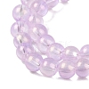 Glass Bead Strands X-GLAA-K068-01A-06-3