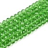 Glass Beads Strands EGLA-A044-T3mm-D11-1