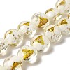 Handmade Gold Foil and Silver Foil Lampwork Flat Round Beads FOIL-C001-02G-1