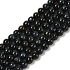 Grade AB Natural Tiger Eye Beads Strands G-B133-A02-6MM-03-1