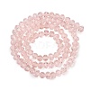 Transparent Glass Beads Strands GLAA-G125-01A-02-2
