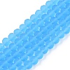 Transparent Glass Beads Strands EGLA-A044-T3mm-MD08-1