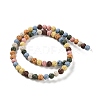 Synthetic Lava Rock Dyed Beads Strands G-H311-08A-07-3