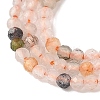Natural Agate Beads Strands G-D306-A03-2mm-4